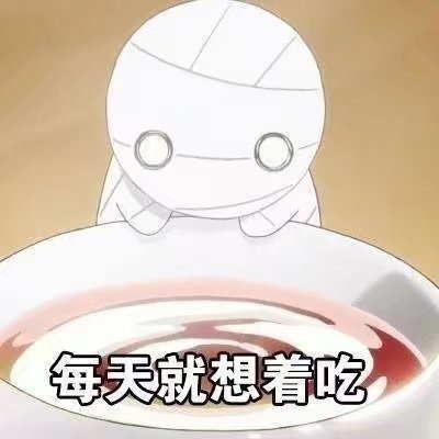 打工人emo专用！这套「我已经废了」表情包火了