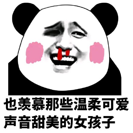 没一技之长的人，日常都是啥感受？