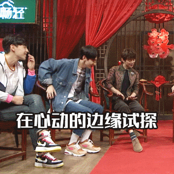 白敬亭专属试探表情包合集