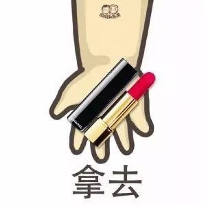 靠这组表情包，脱单真的不难