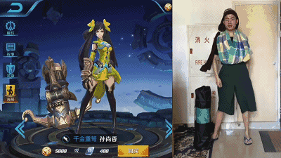 王者荣耀英雄cosplay表情包合集