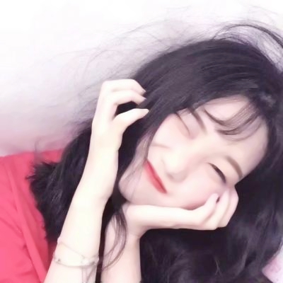 24张高清可爱沙雕女生头像 简约又接地气的女生头像合集