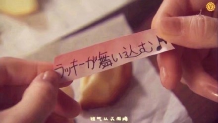 超治愈！一组能带来好运的聊天表情包