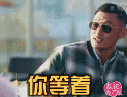 余文乐专属动图表情包合集来啦