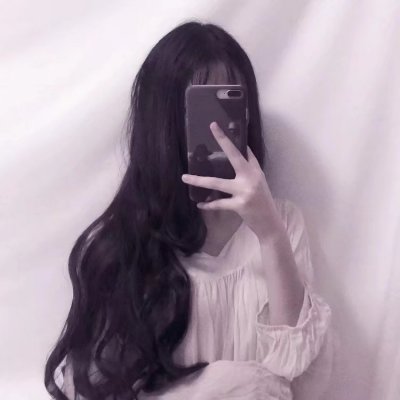 超拽手机控女生头像合集！27张高清质感头像直接抱走