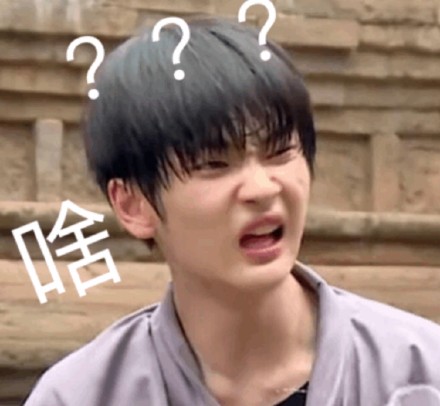 创造营专属表情包合集来啦