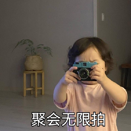 当代年轻人的日常图鉴：洗澡听歌、吃饭追剧这些日常被做成表情包了