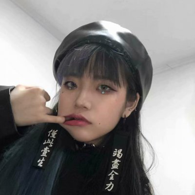 27张超拽霸气女生QQ头像 高清有范一次看够