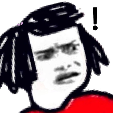 今日份沙雕表情包来啦