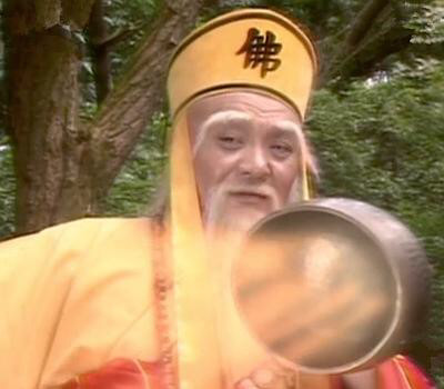 《新白娘子传奇》法海表情包合集