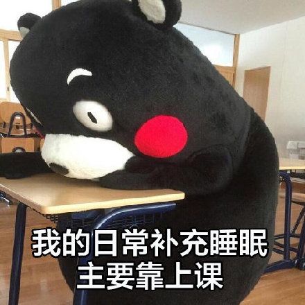 这套社畜摸鱼表情包，简直把当代年轻人的日常焊死了