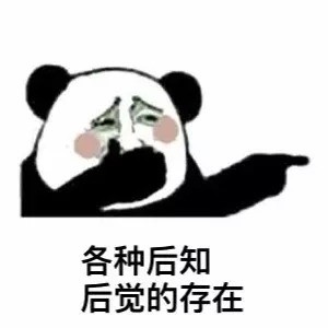 男生的初恋到底藏着什么秘密？