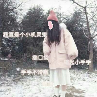 抖音热门闺蜜头像合集 氛围感拉满的蓝天白云款