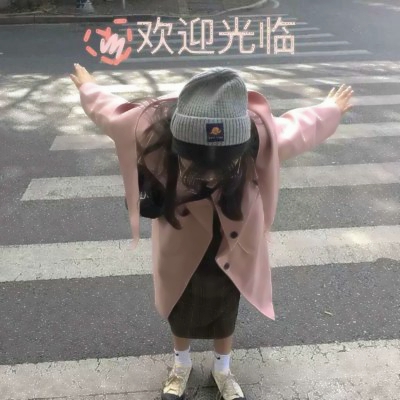 14张高清可爱带字女生真人头像合集