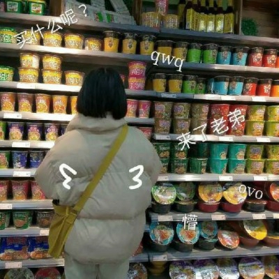 15张软萌QQ女生头像 清新可爱又清晰