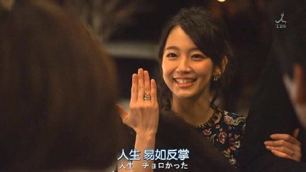一组实用的好运转运表情包合集