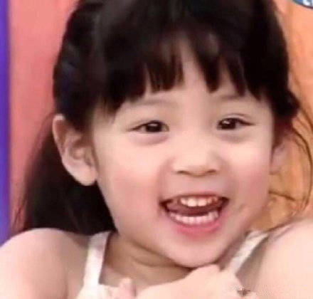 欧阳娜娜童年可爱表情包合集