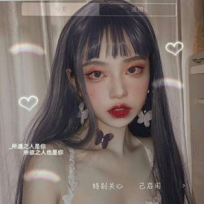 28张超个性丧系女生头像 自带颓废感的丧气头像合集