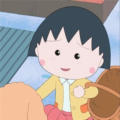 17张软萌樱桃小丸子头像 可爱感拉满适合当头像