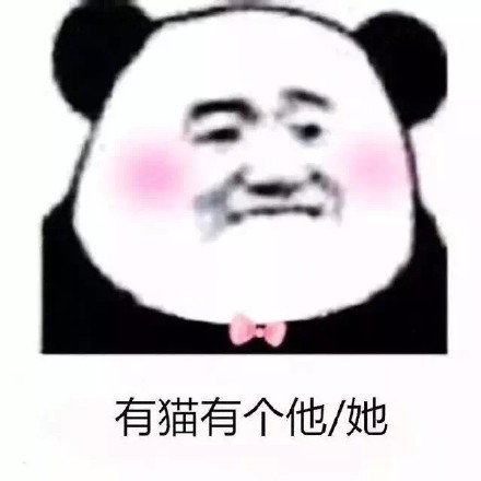 戳中打工人的幸福感瞬间！这套表情包太懂了