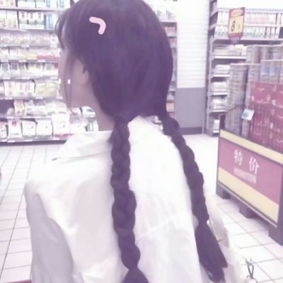 9张高清可爱双马尾女生QQ头像合集