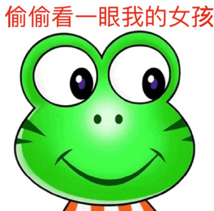 唤起青春回忆！经典QQ头像表情包合集来了