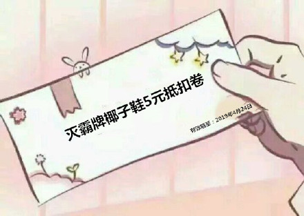 复联4专属斗图表情包合集