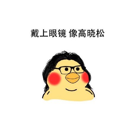 鹦鹉兄弟表情包合集来啦，斗图必备！