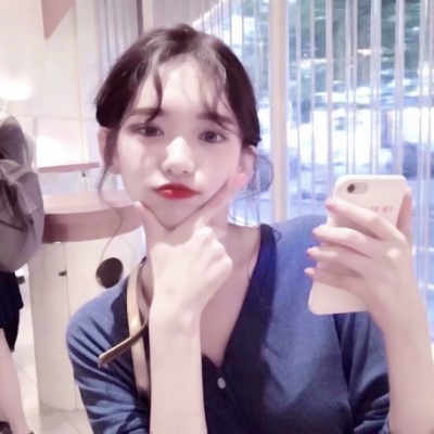 手机控女生看过来！14张个性QQ女生头像安排上了