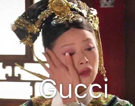 甄嬛传经典名场面表情包合集