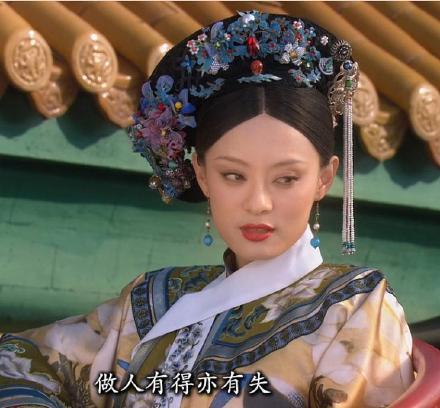 甄嬛变钮祜禄！这套表情包斗图直接拿捏