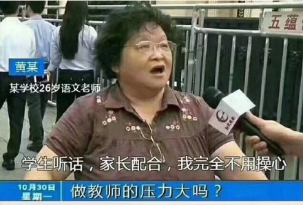 各专业专属梗图来啦！这套学科表情包太懂学生党了