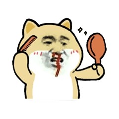 聊天斗图必备！这套小黄狗表情太好用了