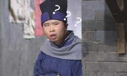 聊天斗图常备！这组疑惑问号表情包太好用了