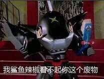 铁甲小宝经典角色表情包合集