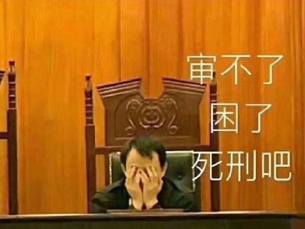 各专业专属梗图来啦！这套学科表情包太懂学生党了