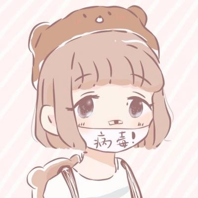 12张软萌又治愈的动漫女生头像 好看又好存