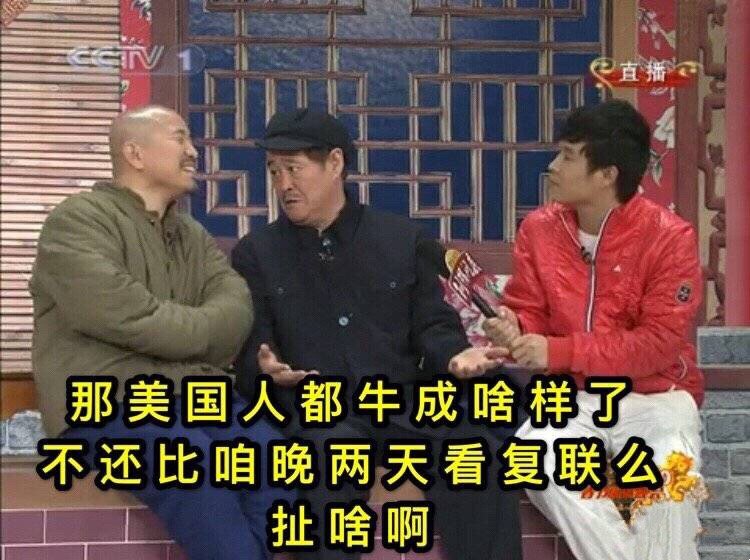 漫威粉集合！《复联4》定档424，配套表情包来了