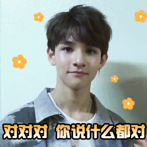 金samuel专属动态表情包来啦