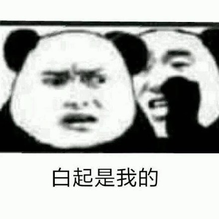 恋与制作人专属表情包合集来了