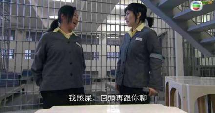 TVB经典台词表情包合集来了