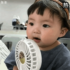 罗熙小盆友天热表情包合集