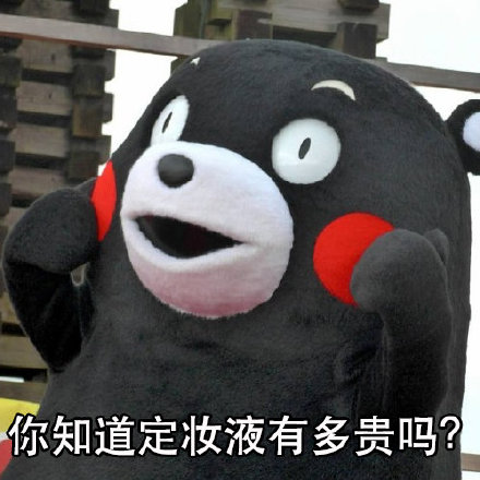 女孩子讨厌摸脸杀？看完这套表情包你就懂了