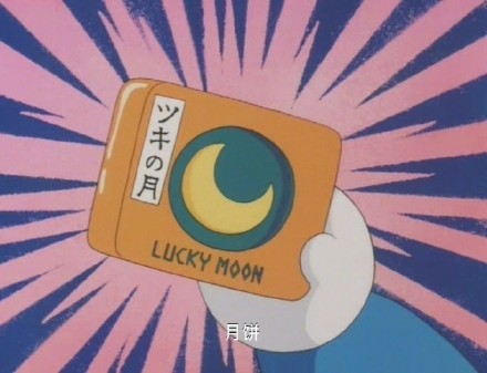 最近运气差的朋友看过来，这套表情包快收好