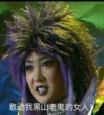 巴啦啦小魔仙斗图表情包合集来啦