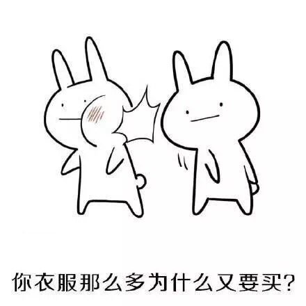 全网爆火的「同一个世界同一个妈妈」表情包来了