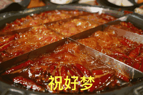 深夜刷到这套表情包！熬夜党用来“报复社会”的深夜美食问候包