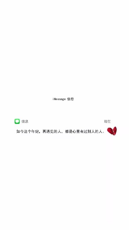 抖音热门潮图壁纸合集来啦