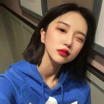 17张个性好看的短发女生高清头像合集