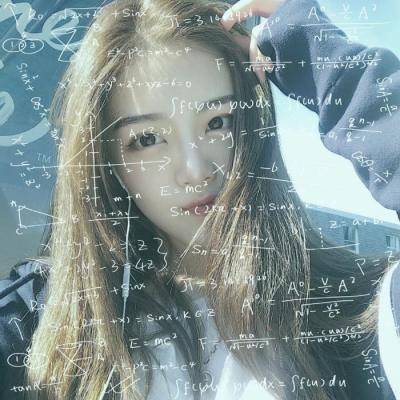 22张高清霸气女生QQ头像 搭配数学公式超有范儿